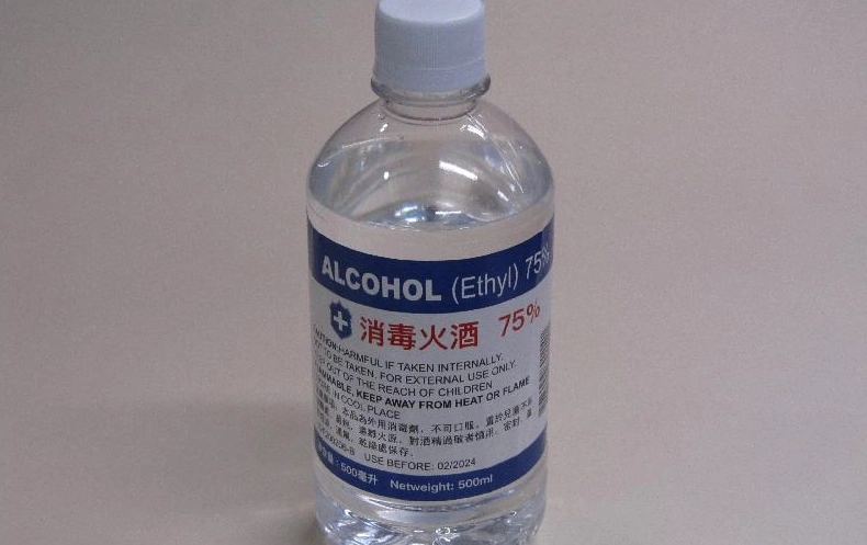 牛油果核益處 牛油果核益處