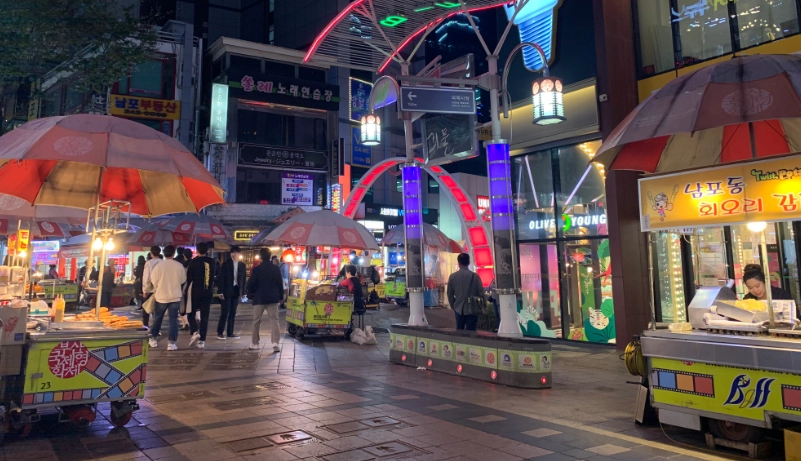 釜山冬天旅遊 釜山冬天旅遊