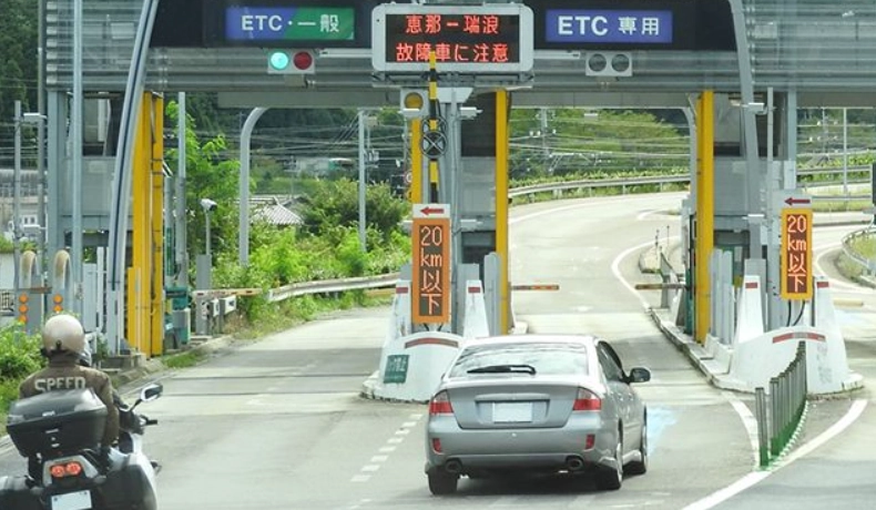 日本自駕省錢