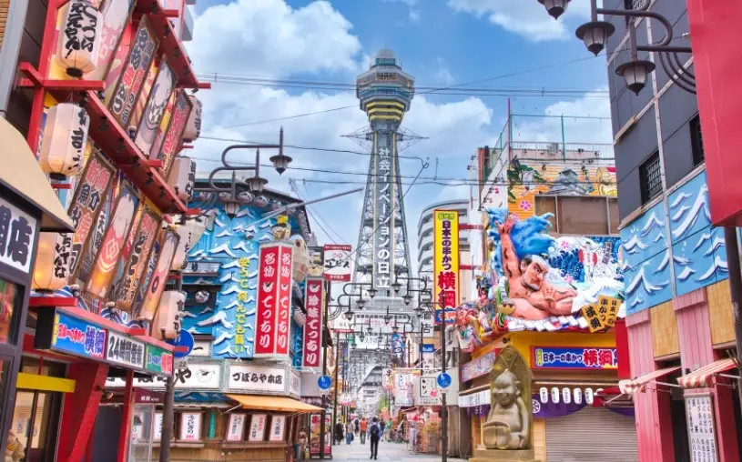 大阪隱藏景點
