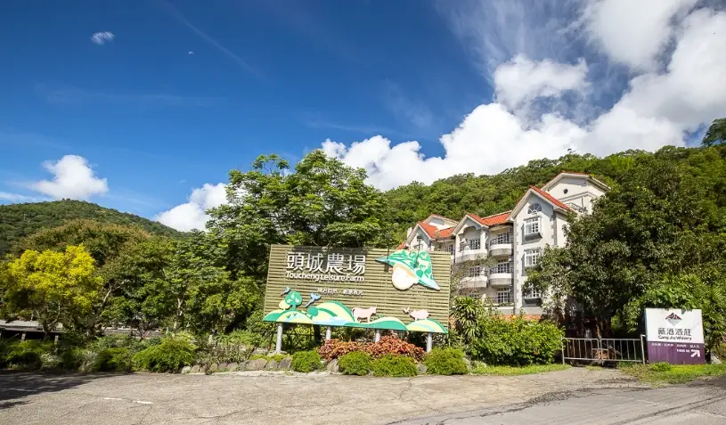 親子農場住宿