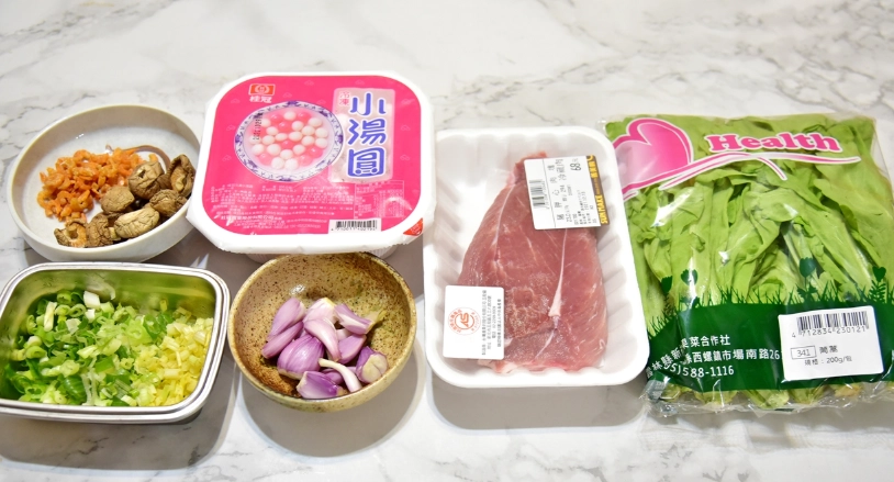 客家鹹湯圓食譜