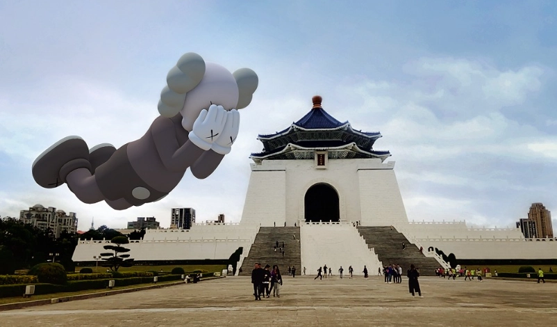 台北 實境遊戲