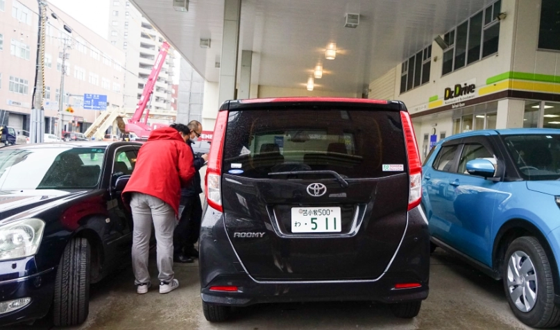 北海道租車