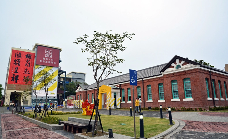 台南旅遊攻略