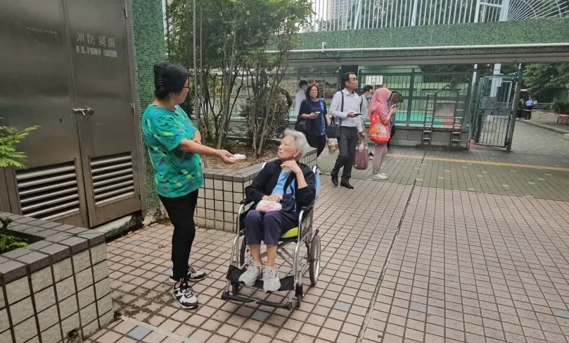 輪椅友善步道