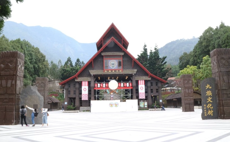 南投一日遊