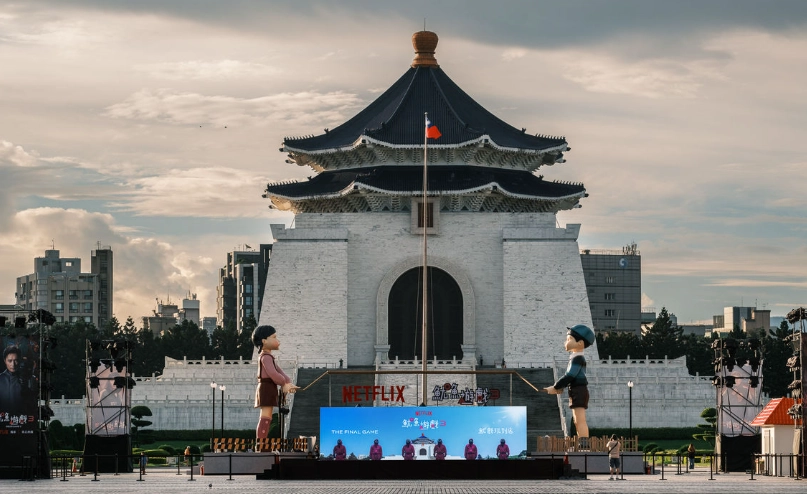 台北 實境遊戲