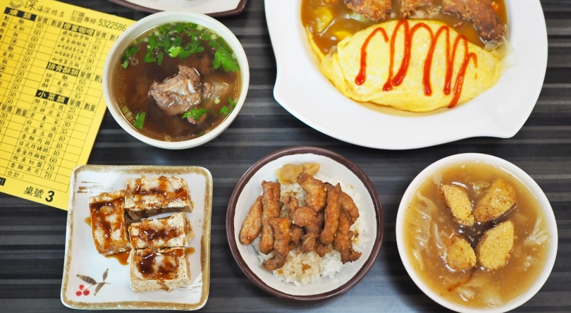 斗六美食推薦 斗六美食推薦