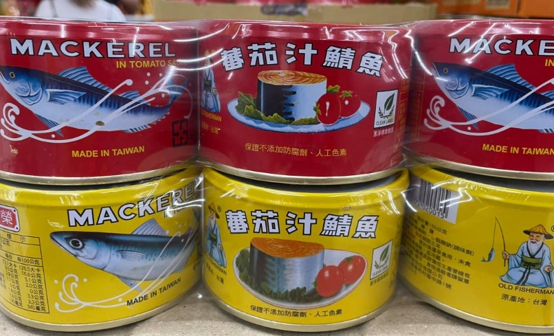 鯖魚罐頭 汞含量