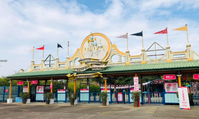 六福村附近景點全攻略：不只玩樂園，順遊關西、龍潭一日遊提案