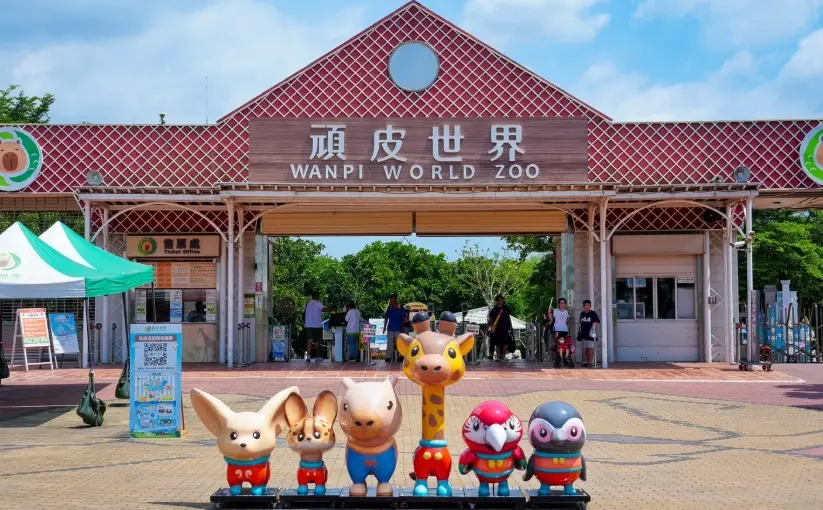 台南旅遊行程 台南旅遊行程