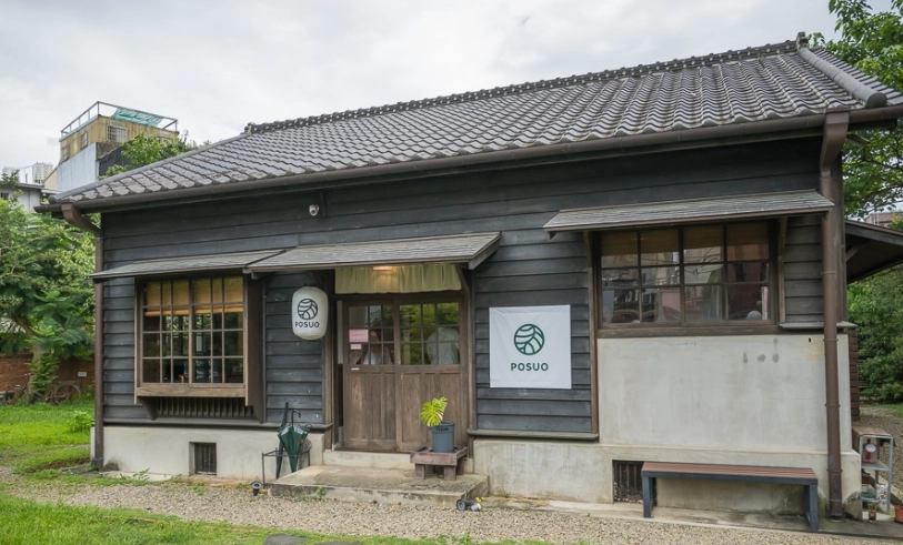 關西老街 關西老街