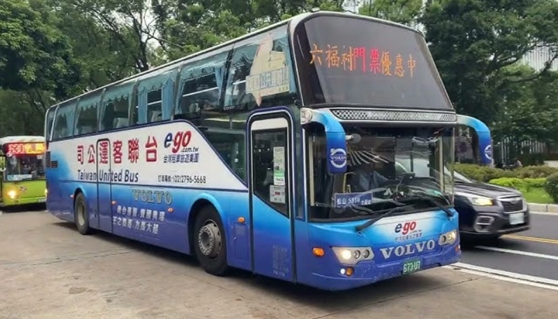 六福村交通 六福村交通