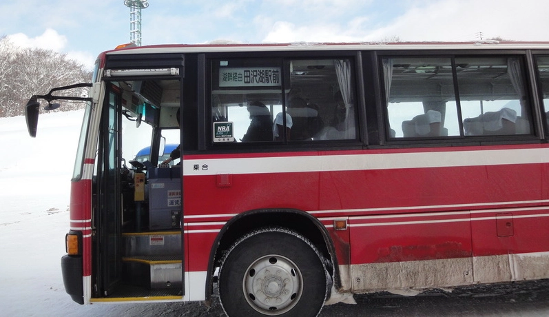 日本溫泉 旅遊規劃