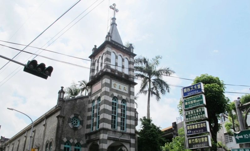新竹關西一日遊 新竹關西一日遊