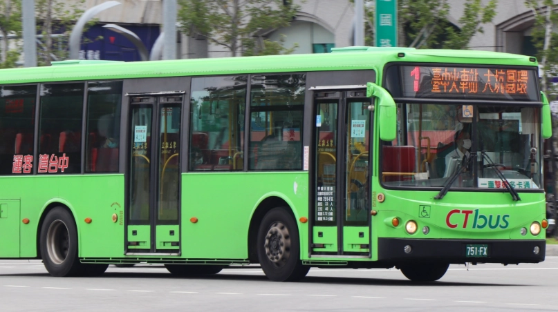 台中賞楓景點 台中賞楓景點