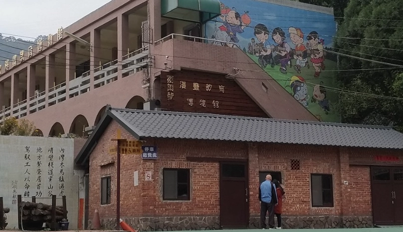 內灣玩水 內灣玩水