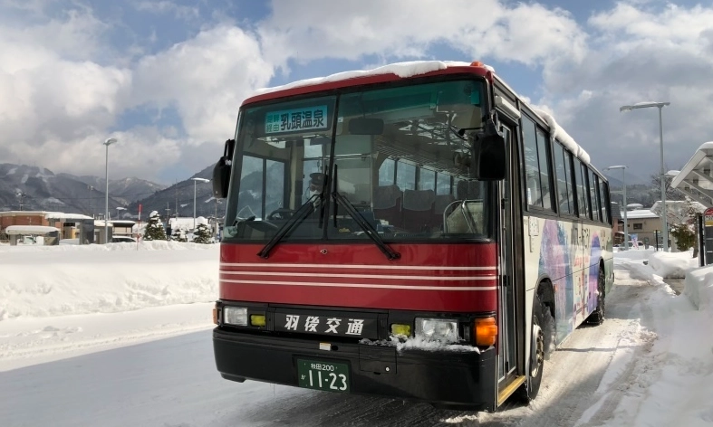 日本溫泉 旅遊規劃