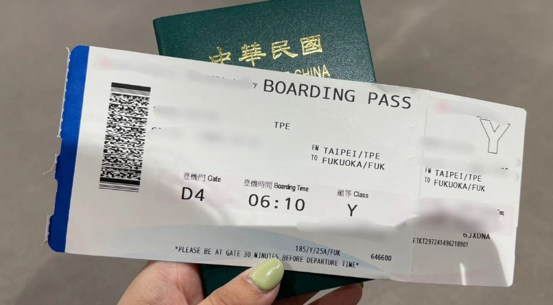 越南消費水平 越南消費水平