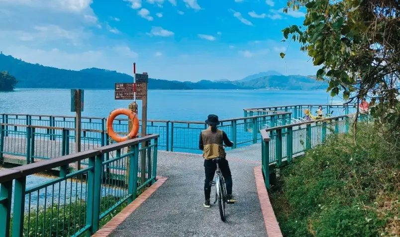 日月潭自行車道 日月潭自行車道
