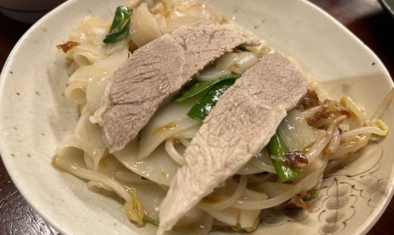 內灣野姜花粽
