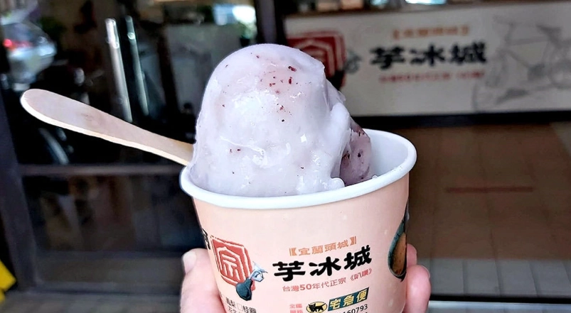 宜蘭餐廳推薦