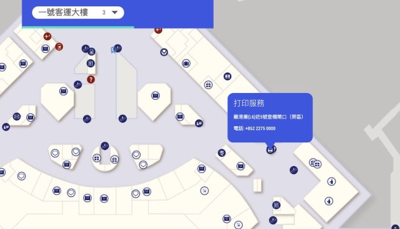 入台證取消