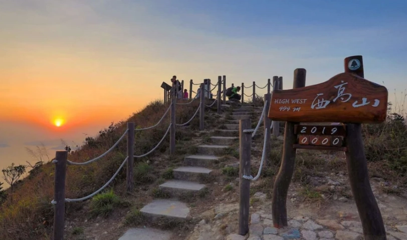 西高山香港大學出發｜新手友善路線攻略與山頂360度全景分享