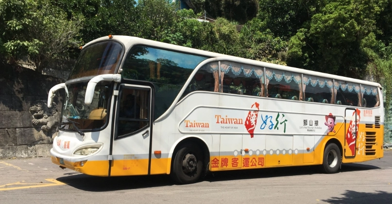 內灣野姜花粽
