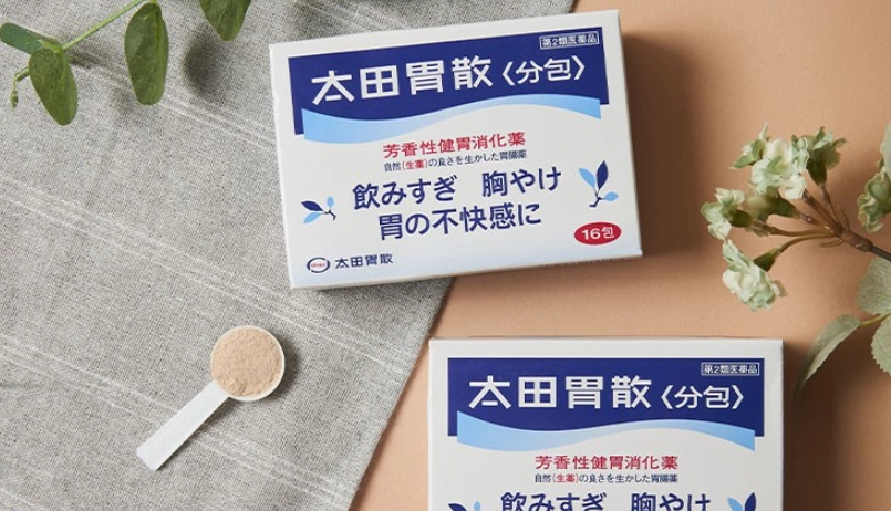 富山伴手禮