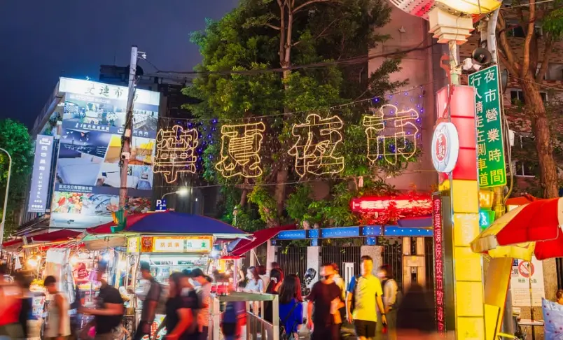 台北年貨大街