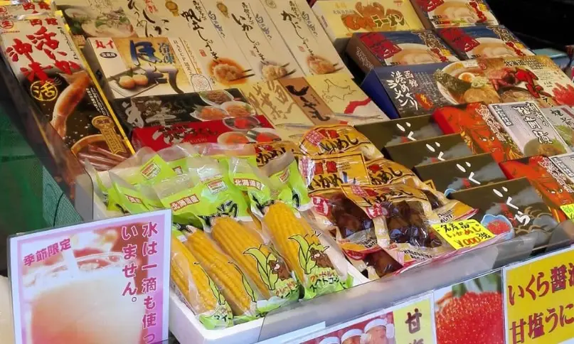 函館朝市海鮮 函館朝市海鮮