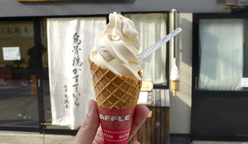 烏骨雞冰淇淋