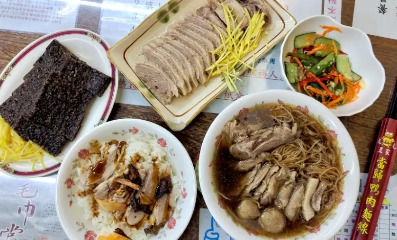 虎尾美食
