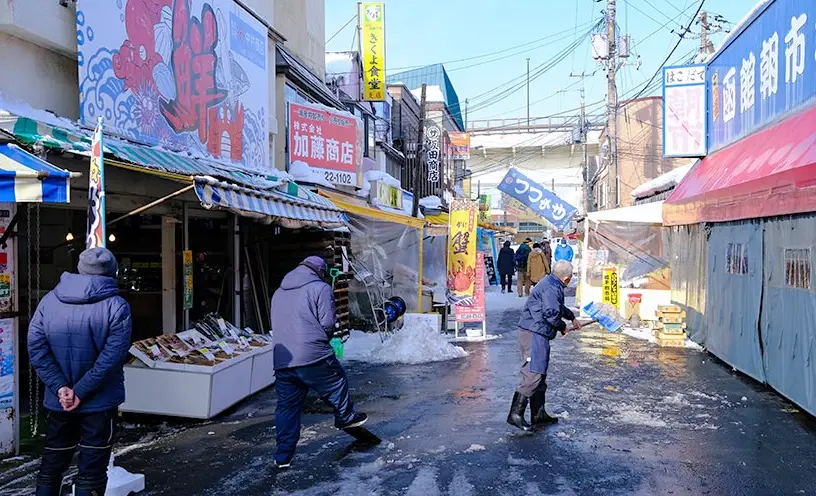函館海鮮