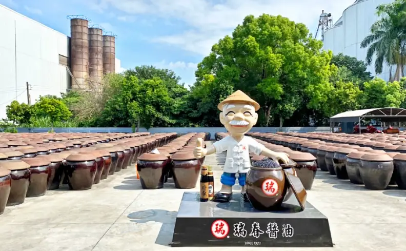 雲林自駕遊