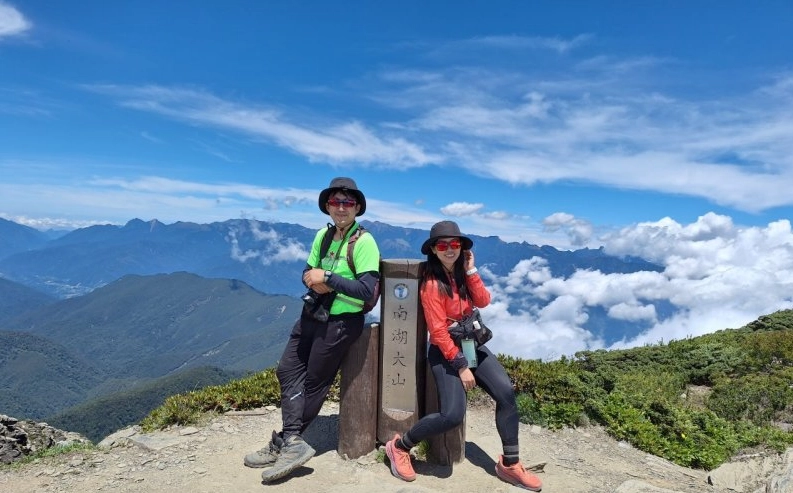 登山單攻挑戰