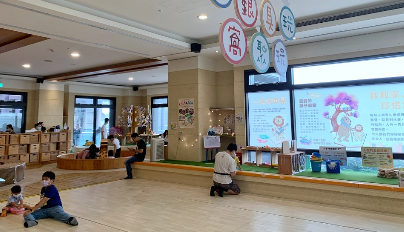 台北室內遊樂場