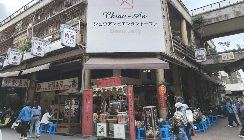 台南國華街小吃 台南國華街小吃