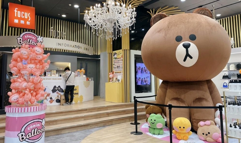 台南親子室內