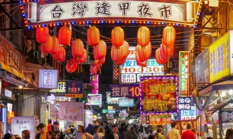 台灣兩天一夜