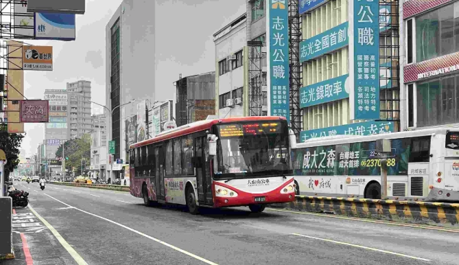 台南特色公園