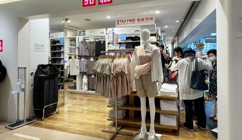 富山必買