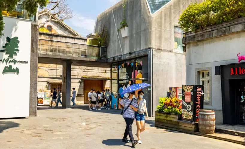 雨天室內去處 雨天室內去處