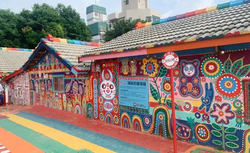 老人旅遊台中