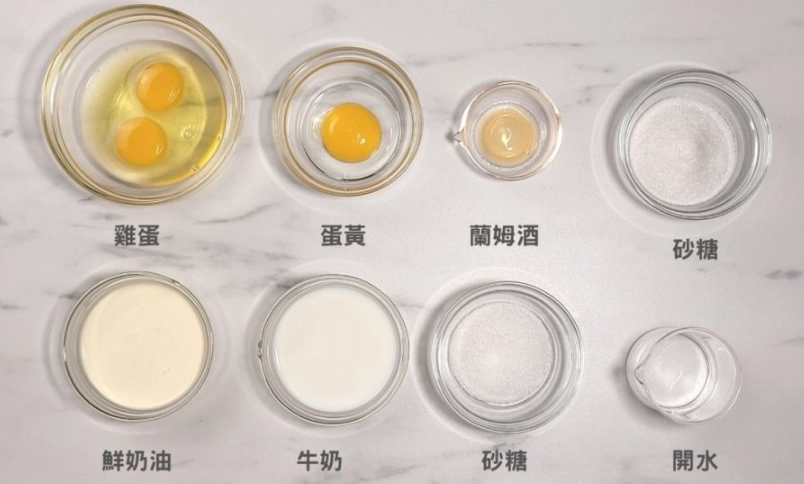 滑嫩布丁秘訣