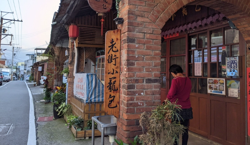 關西伴手禮推薦