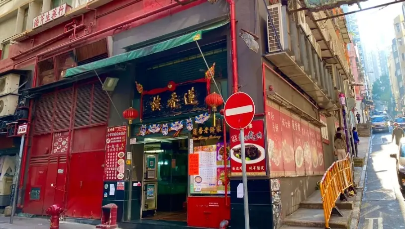 香港旅遊攻略