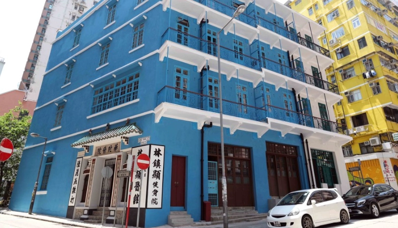 香港島景點